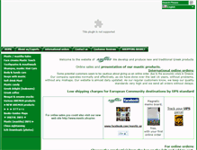 Tablet Screenshot of mastic.gr